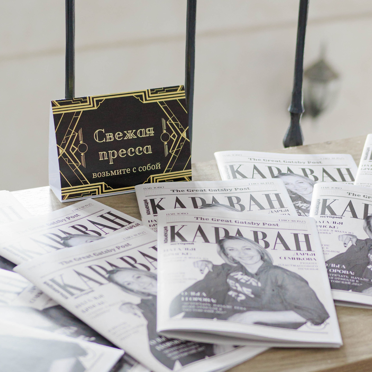 Портфолио: Организация свадьбы