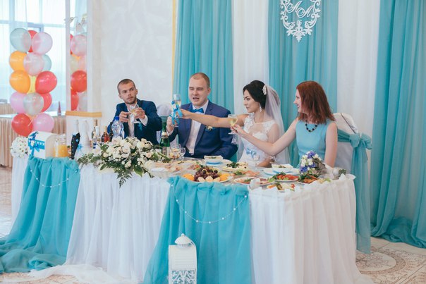 Алёна и Андрей