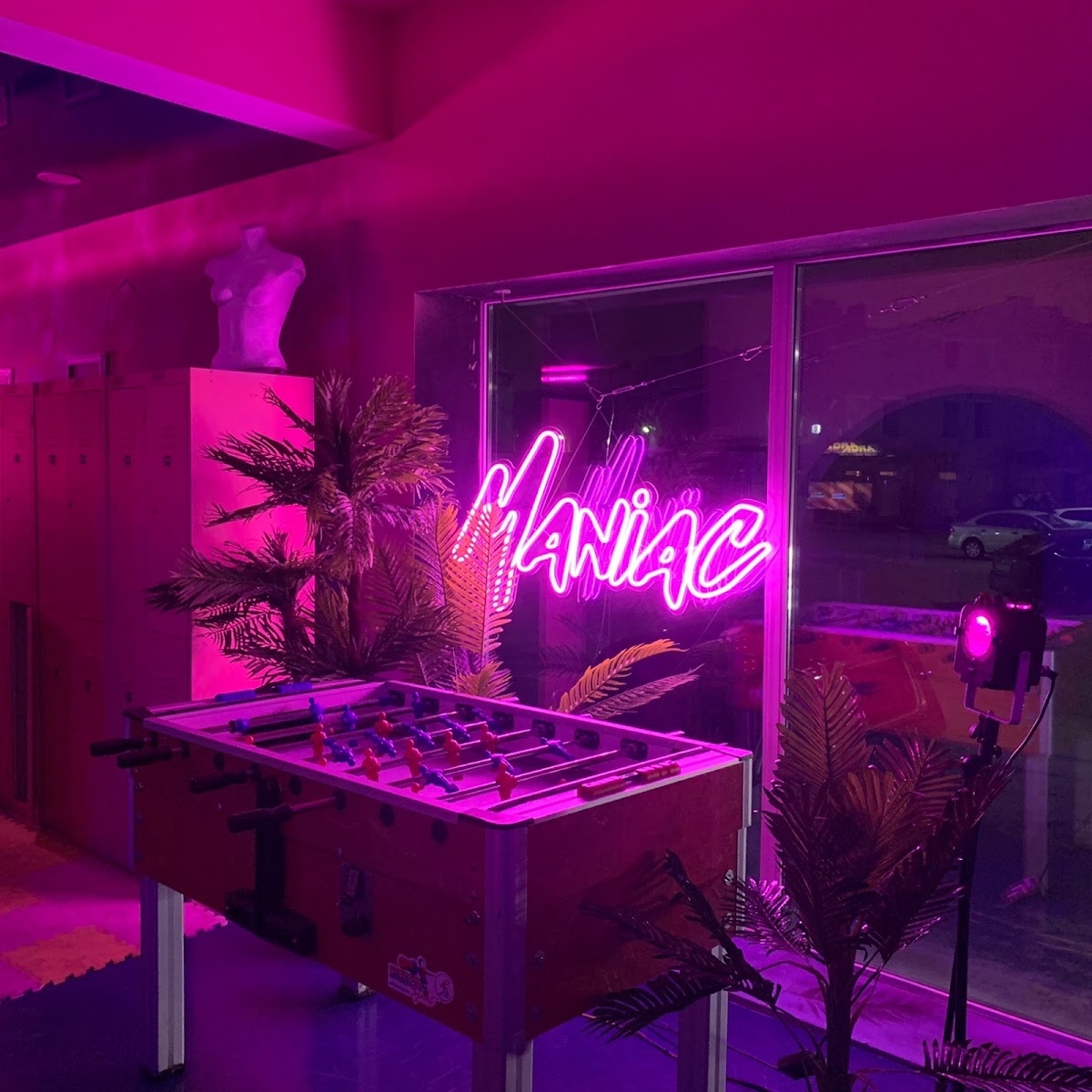 Maniac — кадр 3 из 8