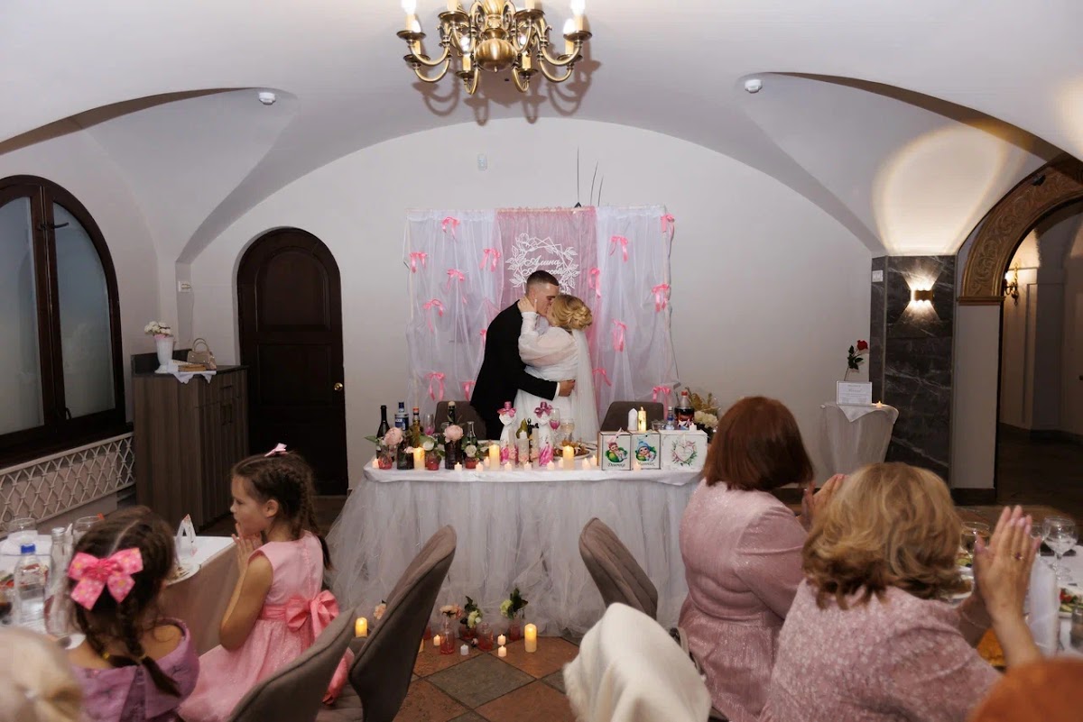 Алина и Алексей