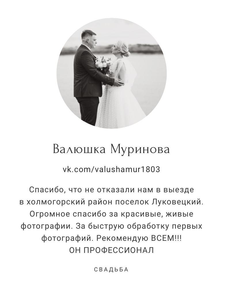 Кадр 43 из 48