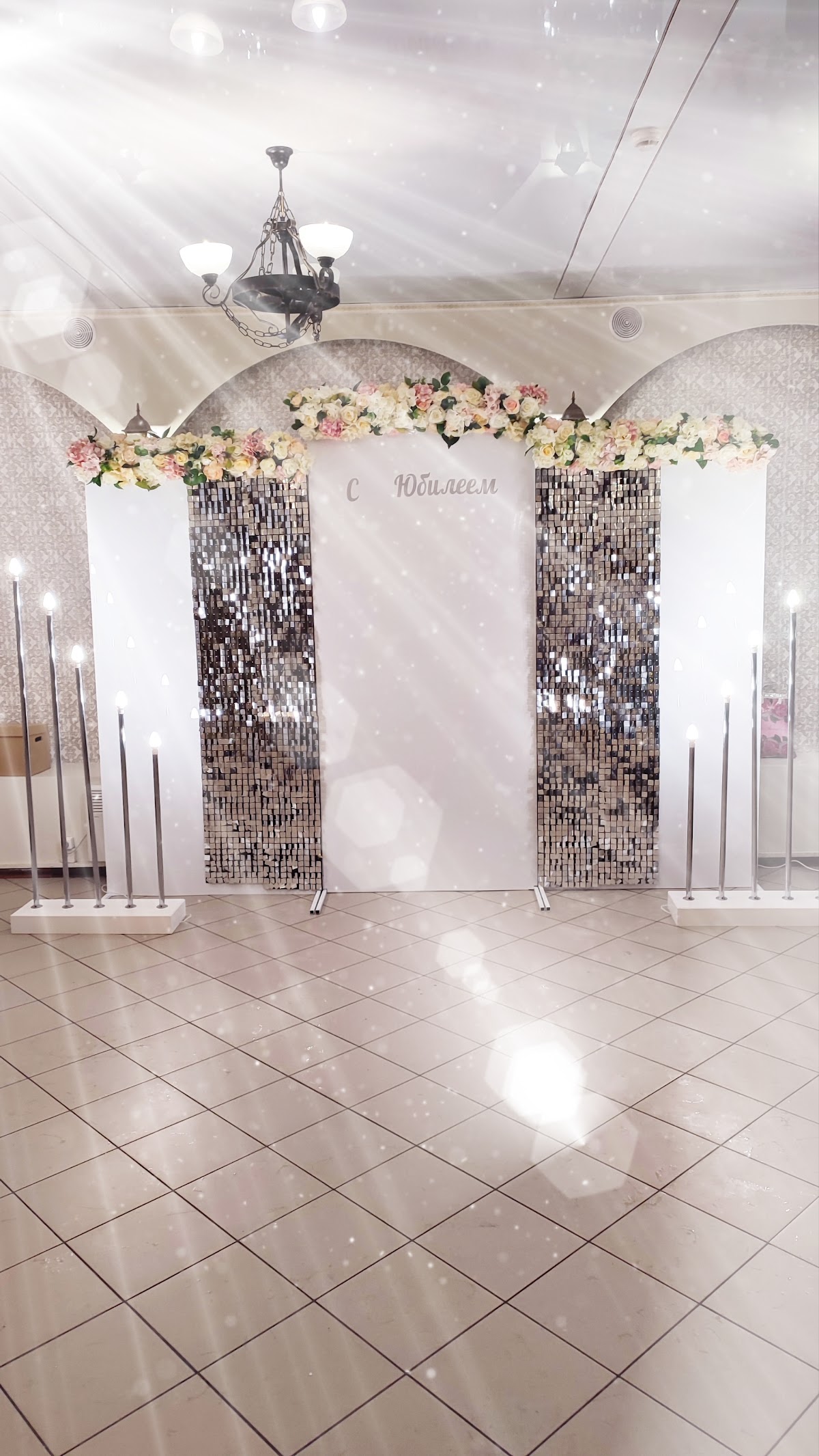 El Decor