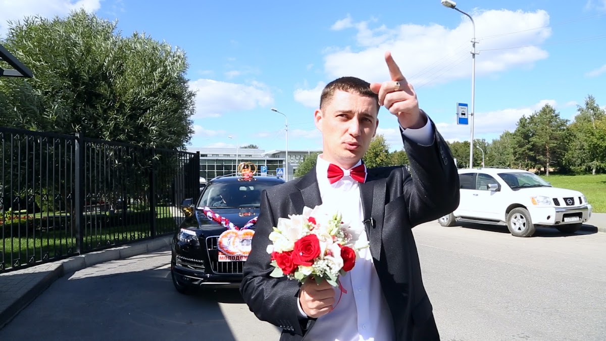 Татьяна и Артём