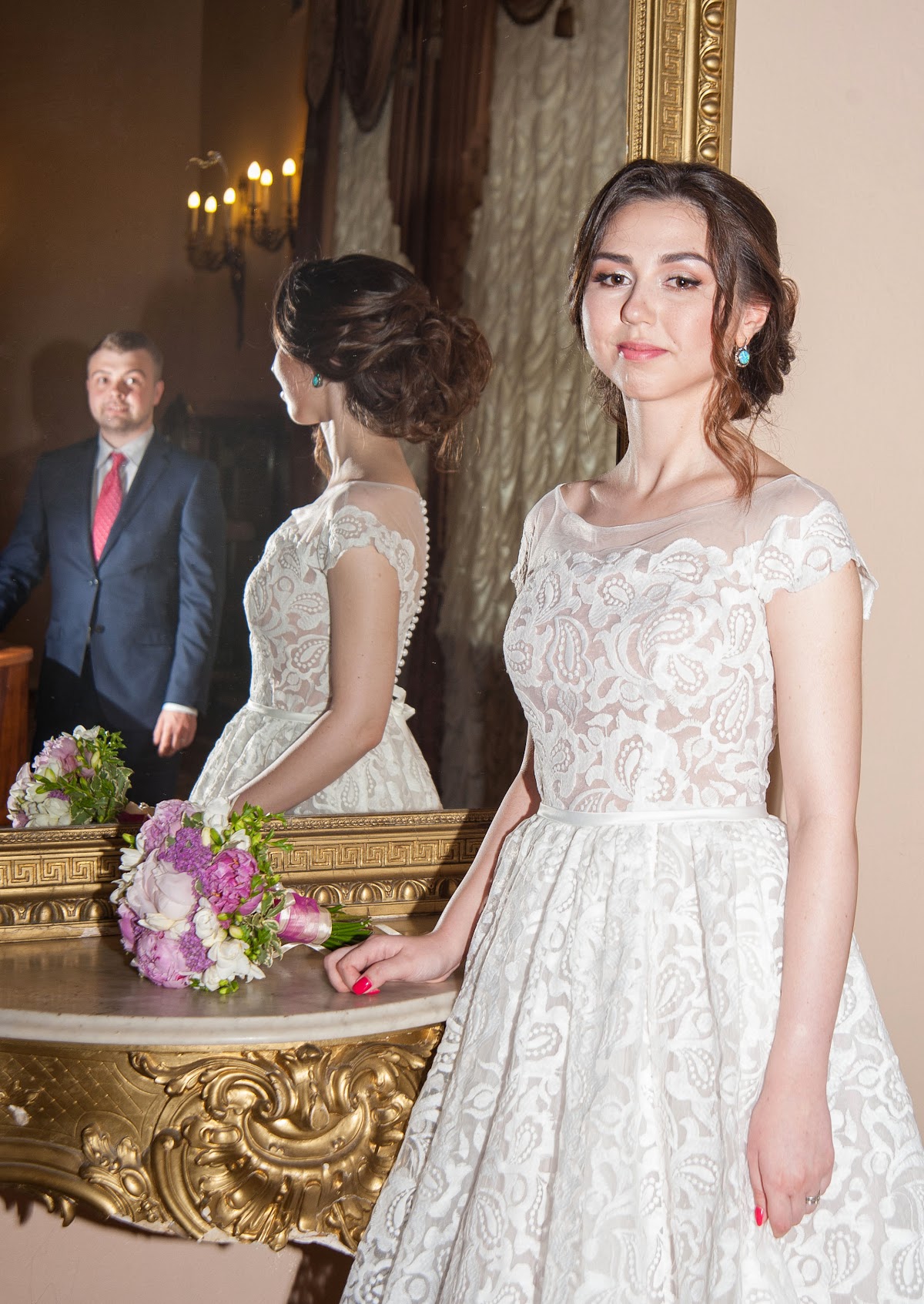 Мария  и Александр