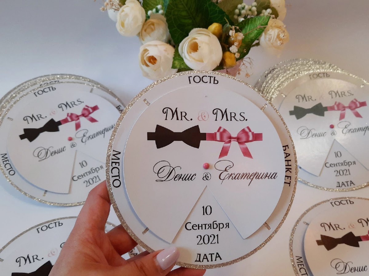 Art Cards Wedding