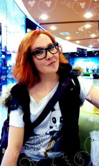 Рина Ро