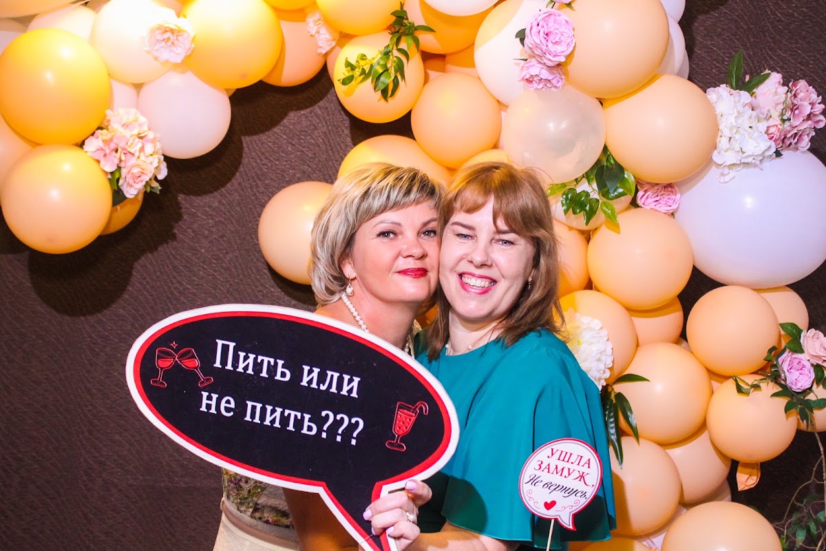 Кадр 100 из 111