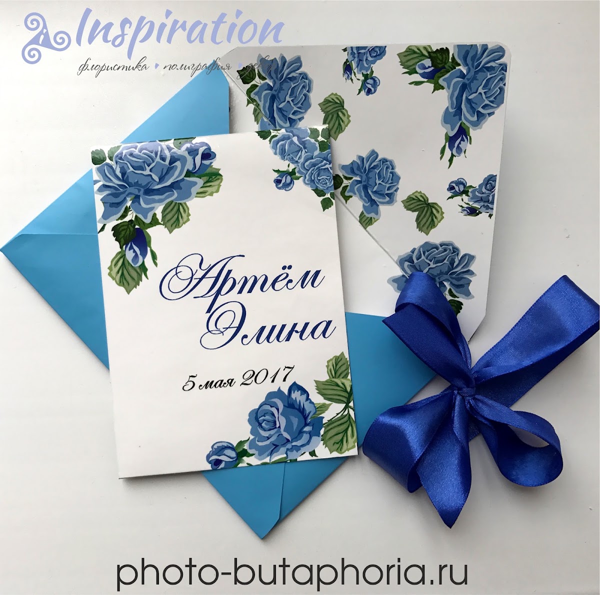 Приглашения на свадьбу