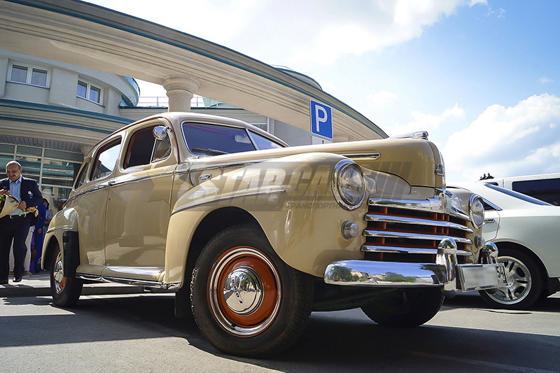 Ford Super Deluxe (РЕТРО)