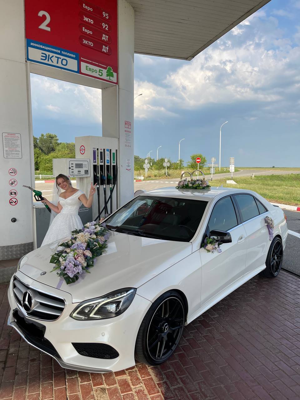 MERCEDES E-CLASS AMG W212 REST