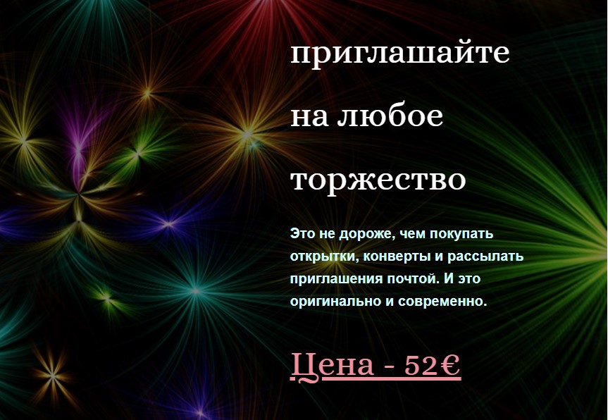 Денис Моисеенков