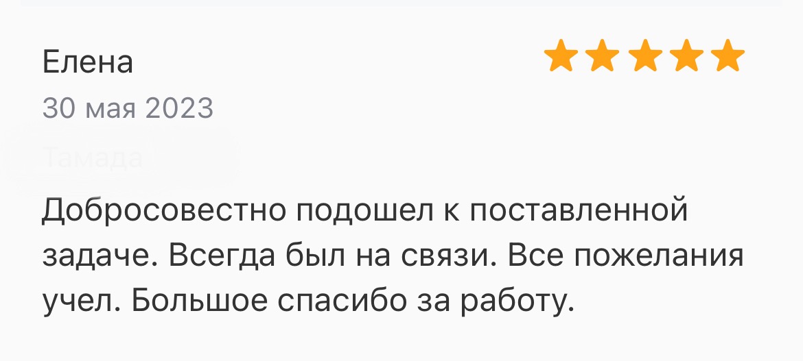 Алексей Майер — кадр 5 из 48