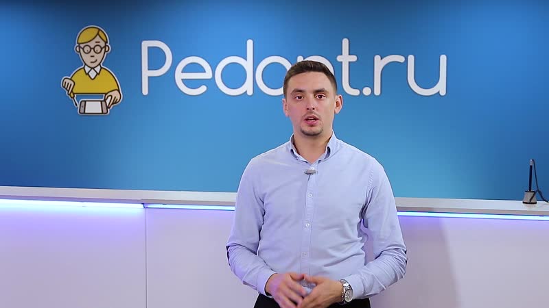 Портфолио: Репортаж