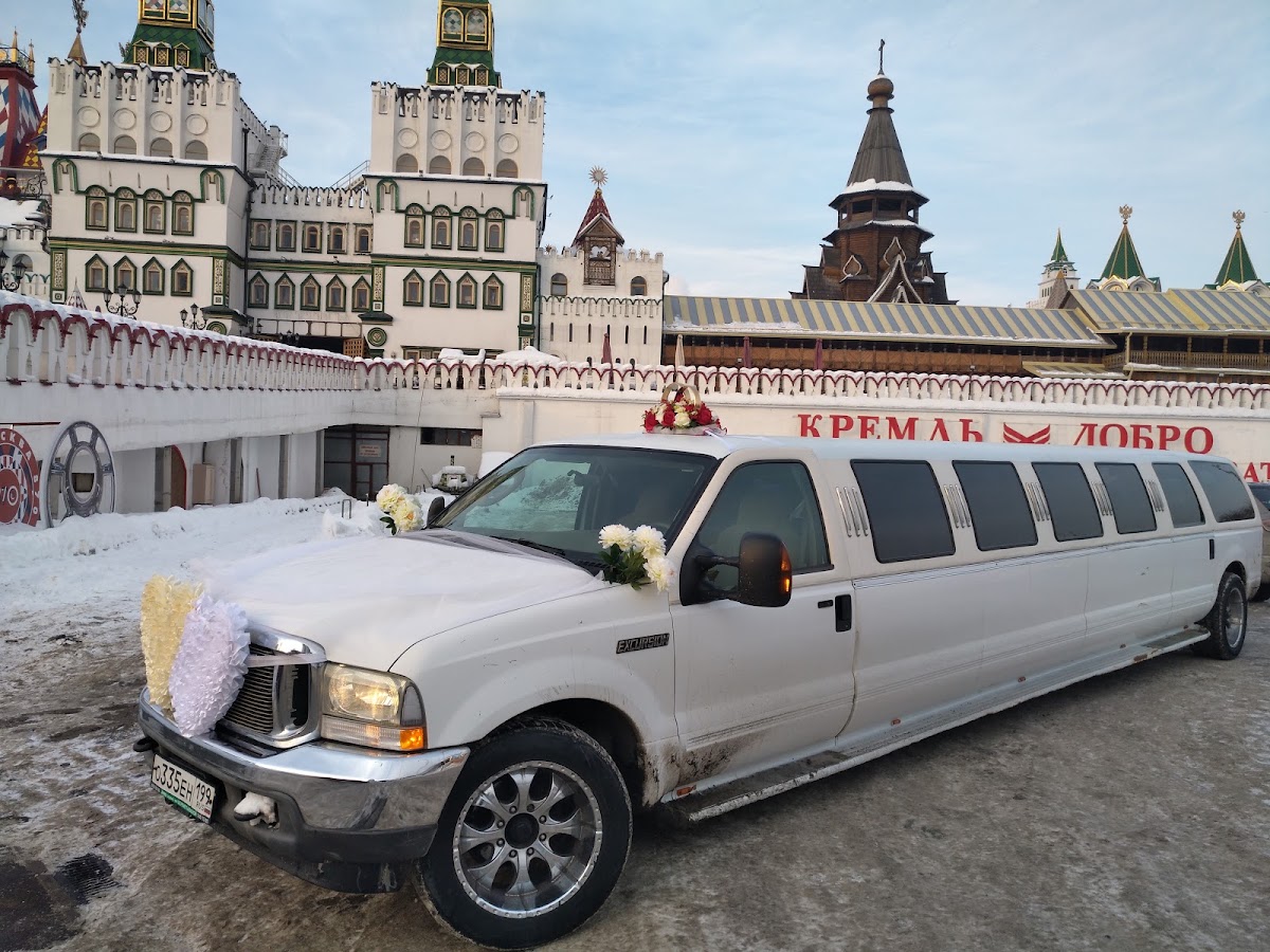 Ford Excursion