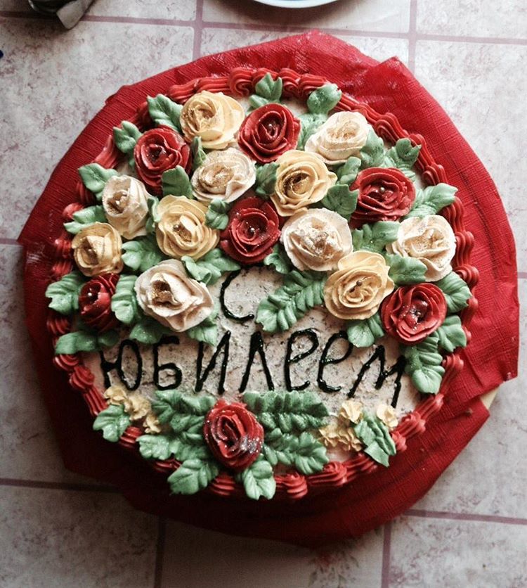 Портфолио
