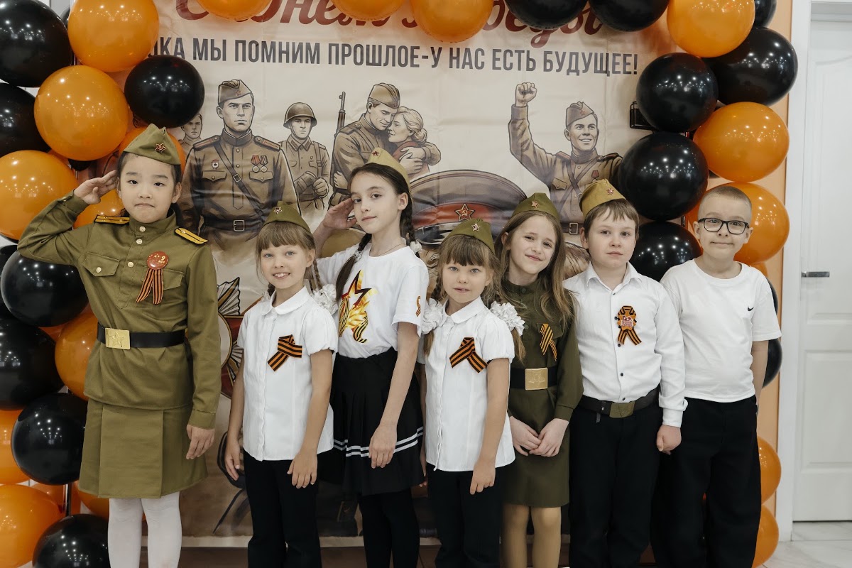 Школа Юнит ГМР