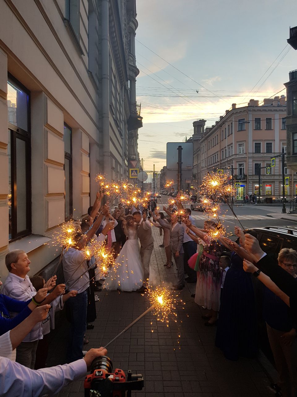 Кристина и Александр