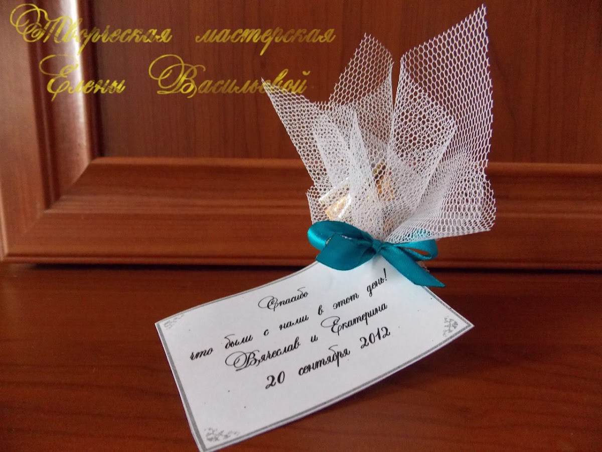Портфолио