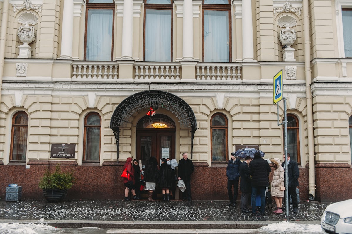 Полина и Николай
