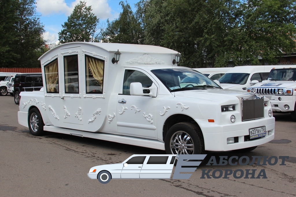 Rolls-Royce карета гос №231