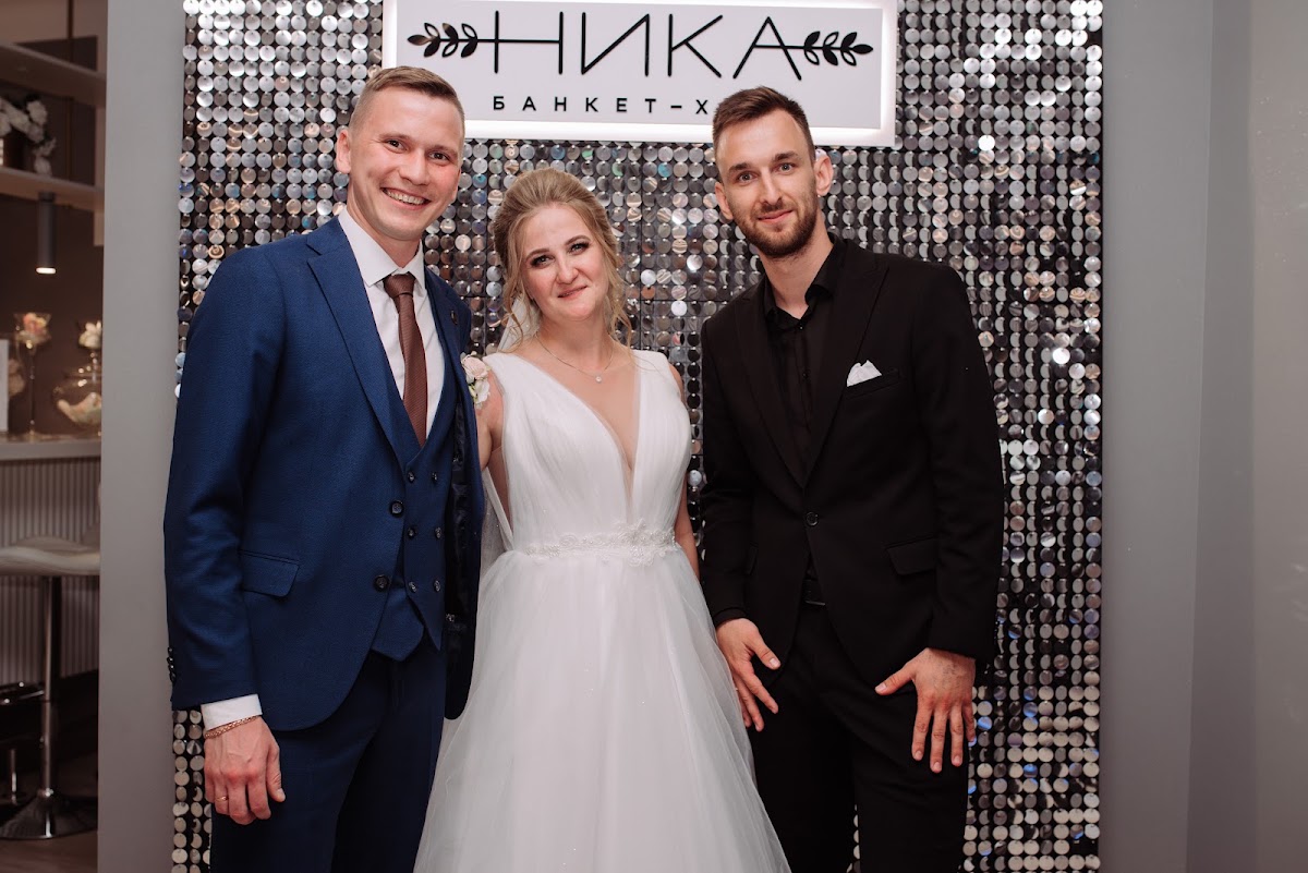 Екатерина и Андрей