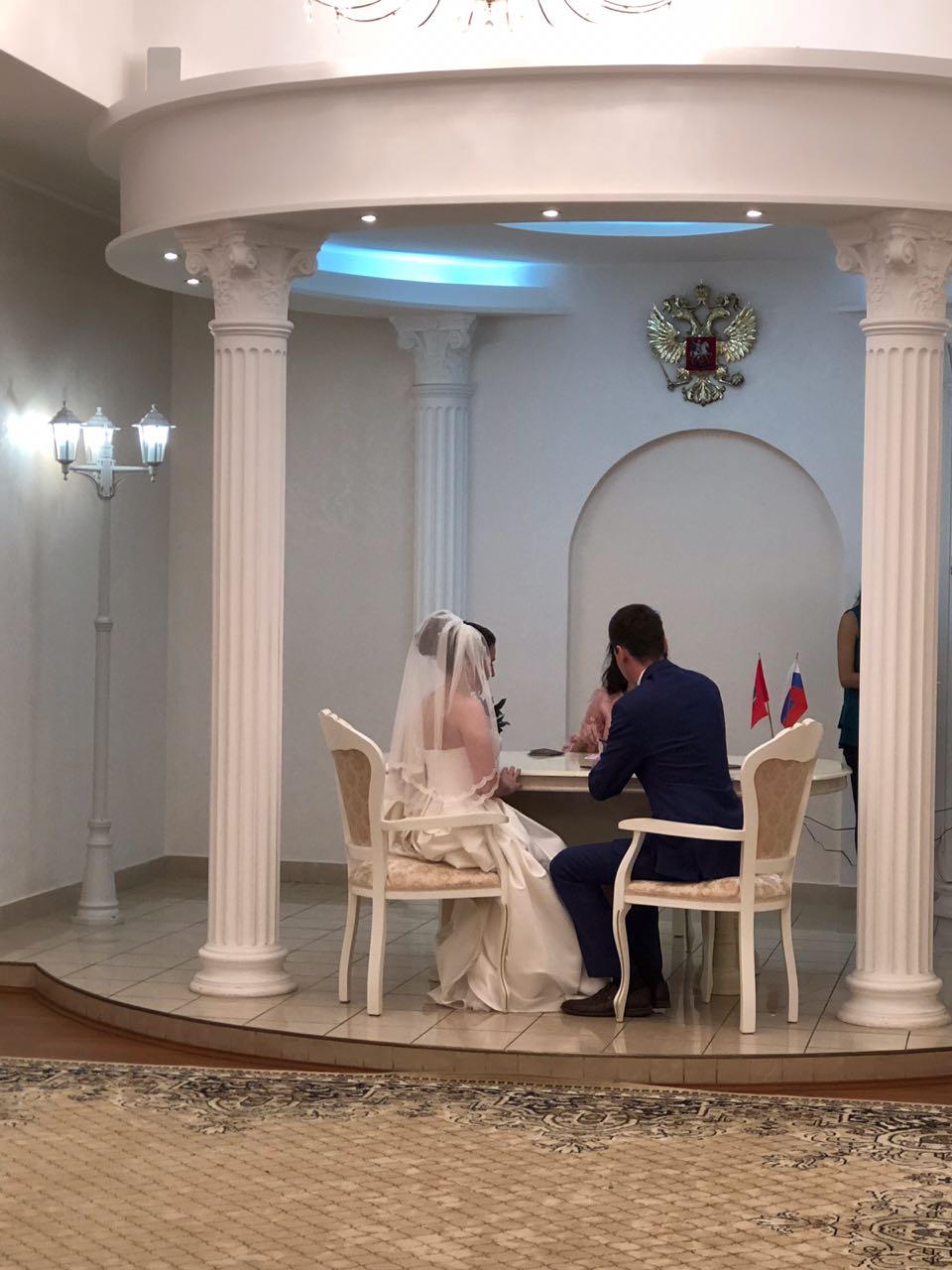 Александра и Сергей