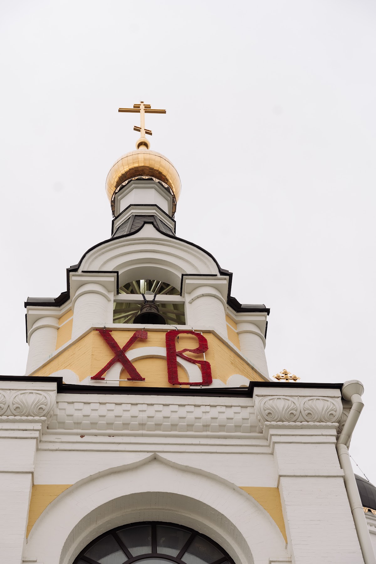 Кадр 128 из 153