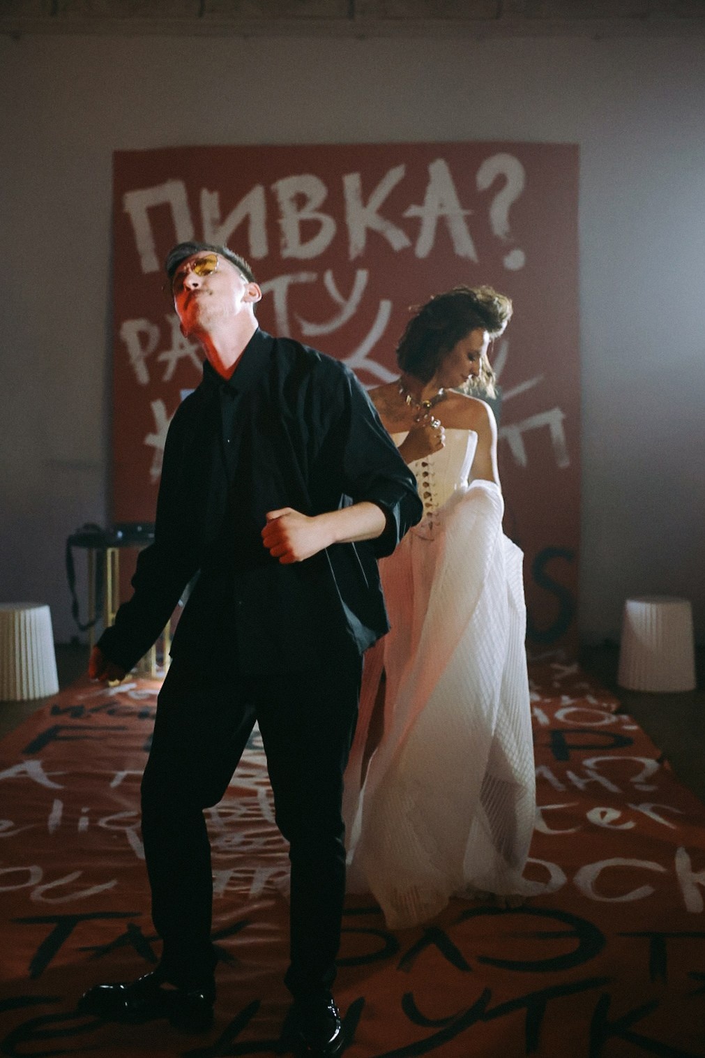Кадр 44 из 53