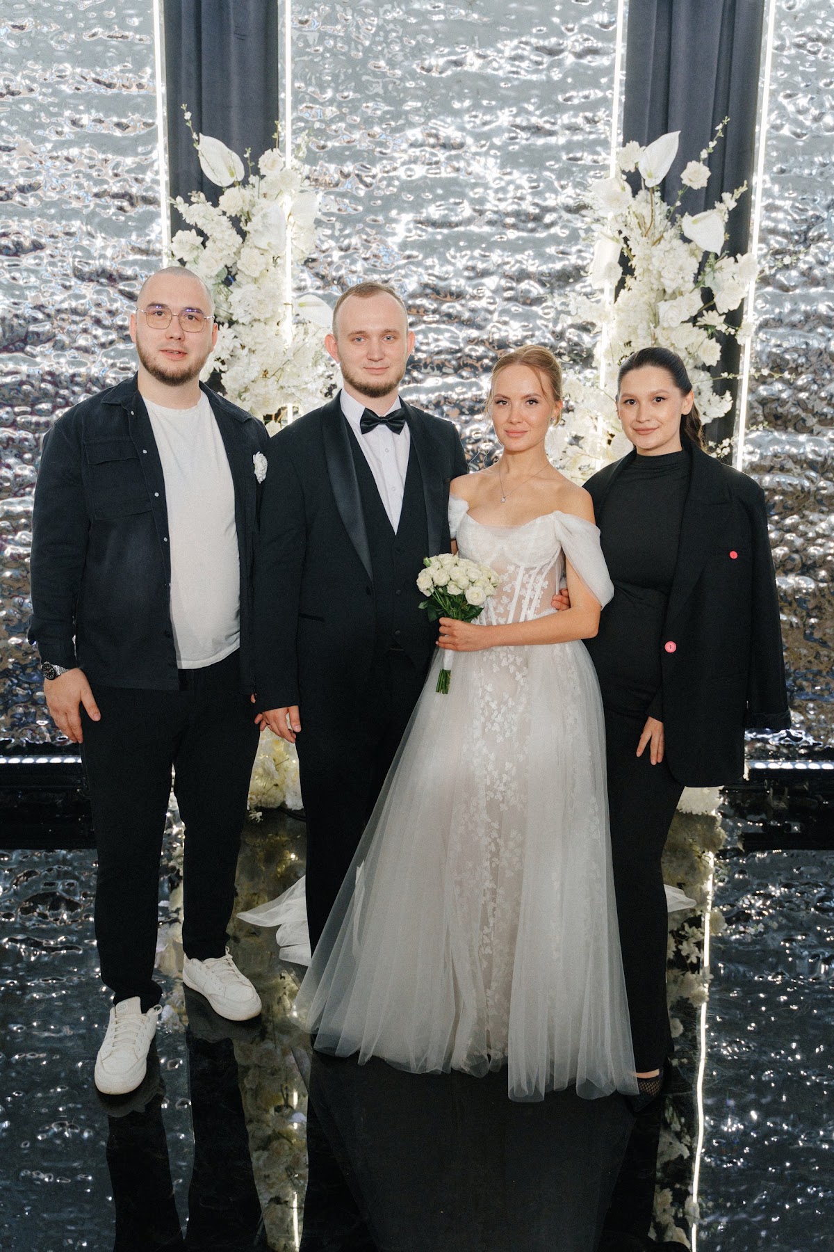 Алина и Александр