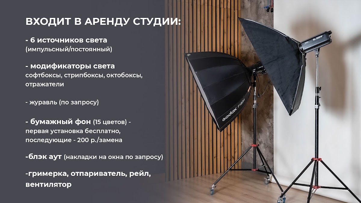 Кадр 18 из 20