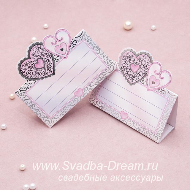 Кадр 58 из 92