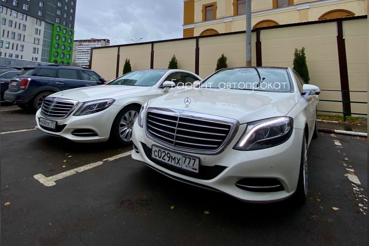 Mercedes Benz S-class 222