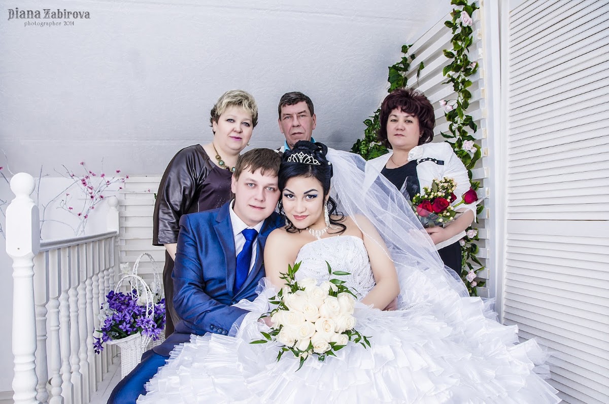 Гузель и Александр