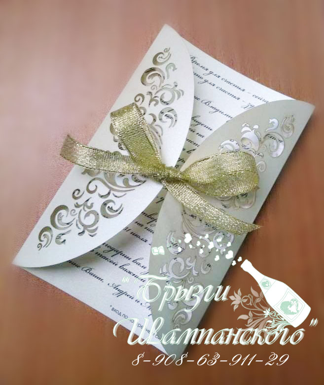 Кадр 56 из 170