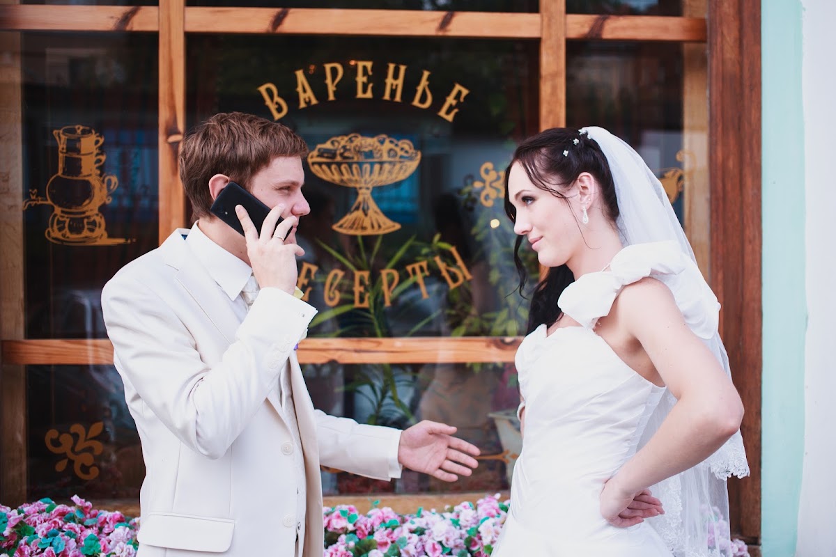 Кадр 184 из 200