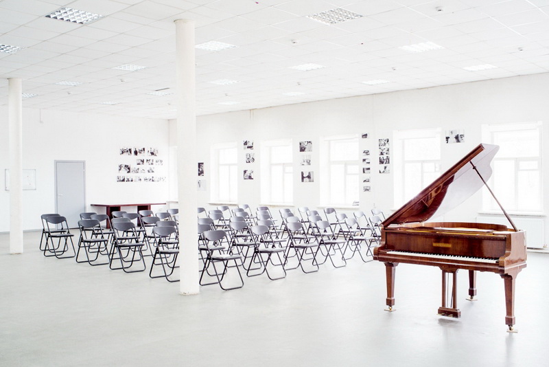 White Loft — Конференция