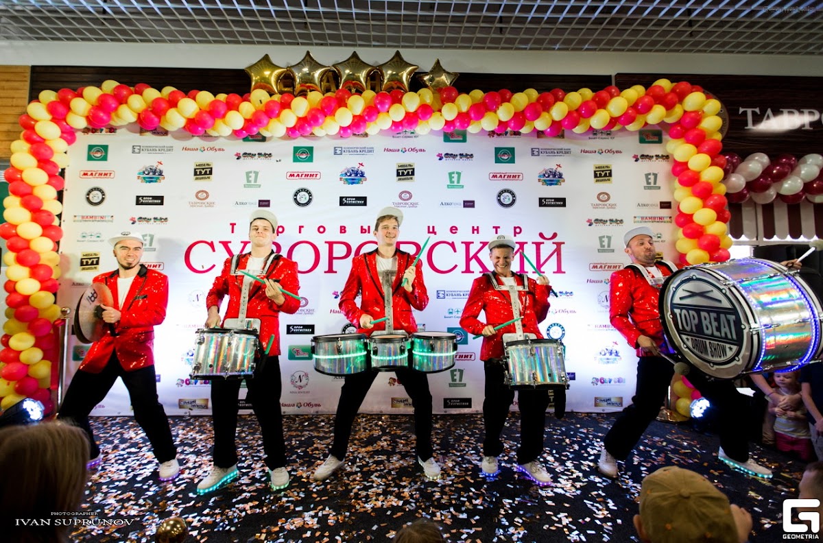 Выступления