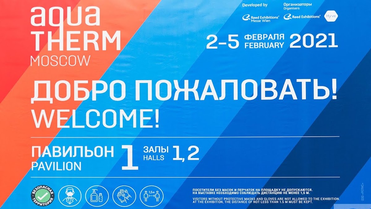 Портфолио: Промышленность