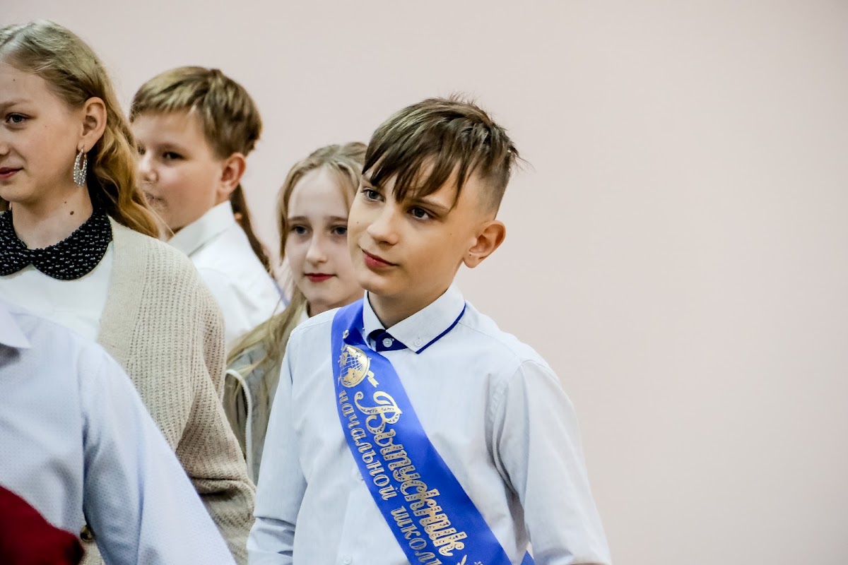 Портфолио: Выпускной