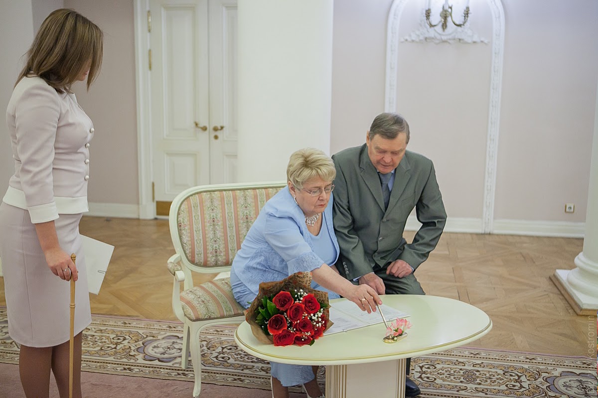 Людмила и Юрий