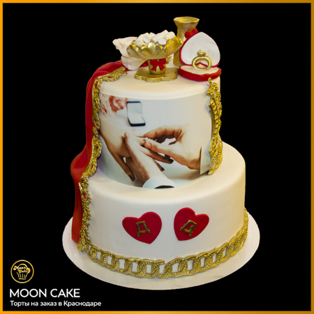Moon Cake — кадр 5 из 7