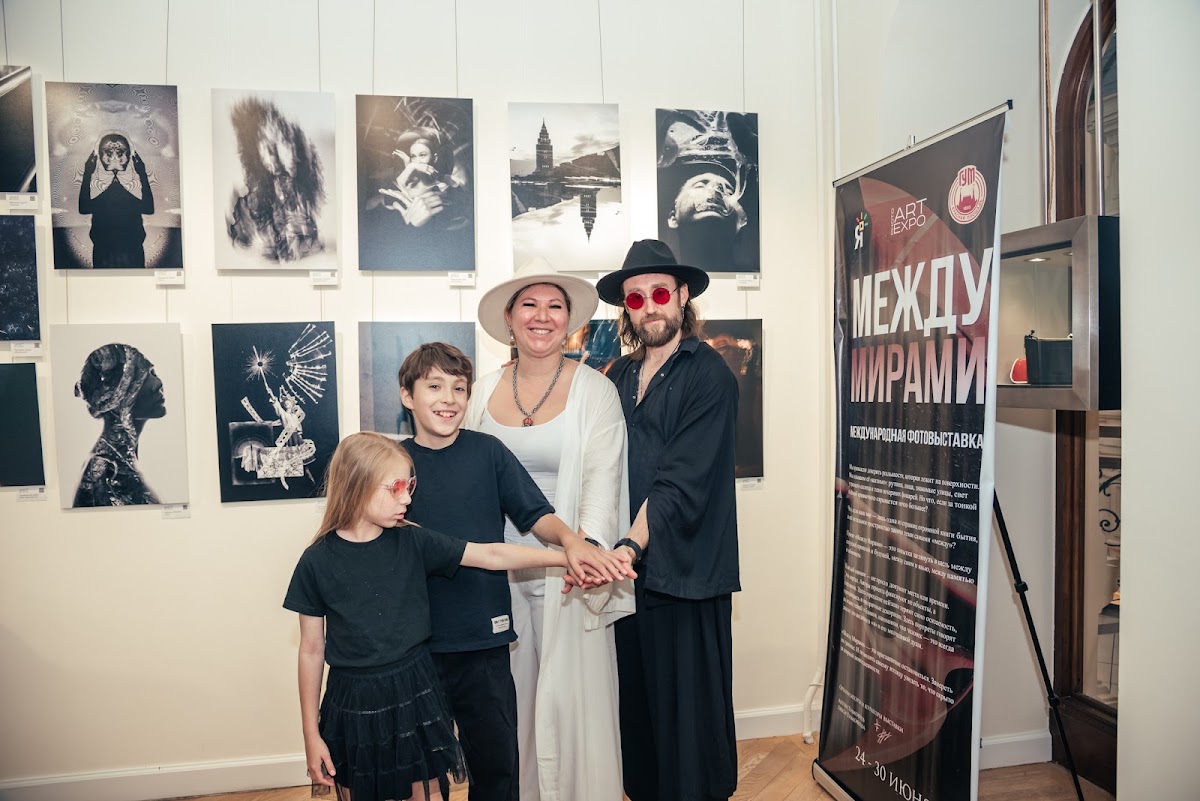 Фотовыставка ГУМ