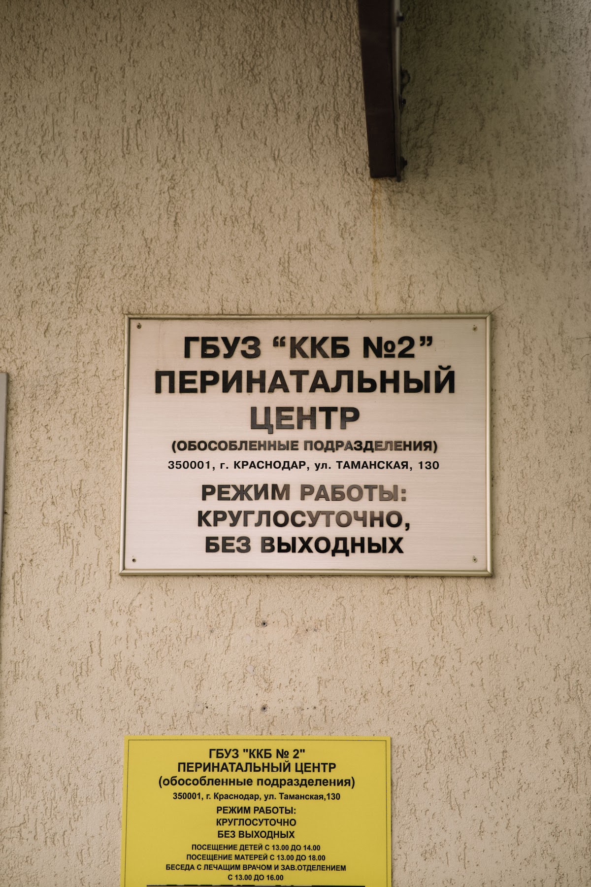 Кадр 102 из 133