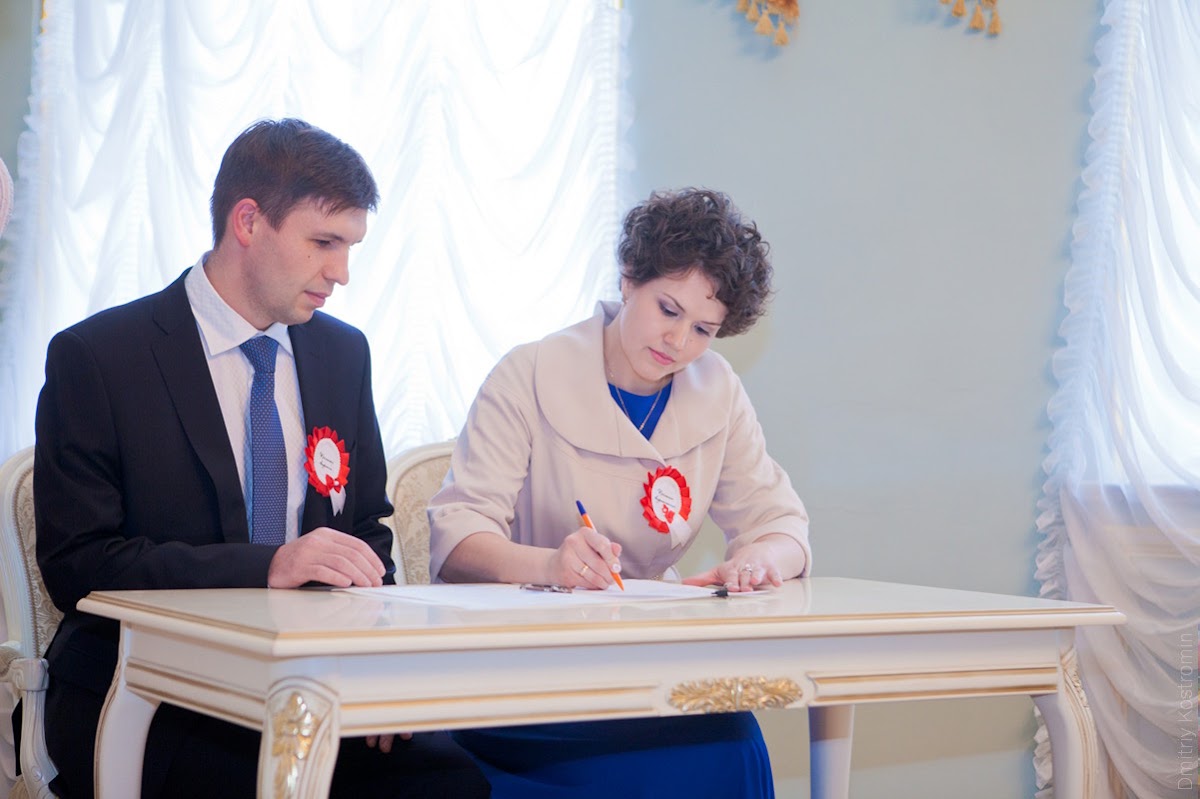 Свадебный отчёт