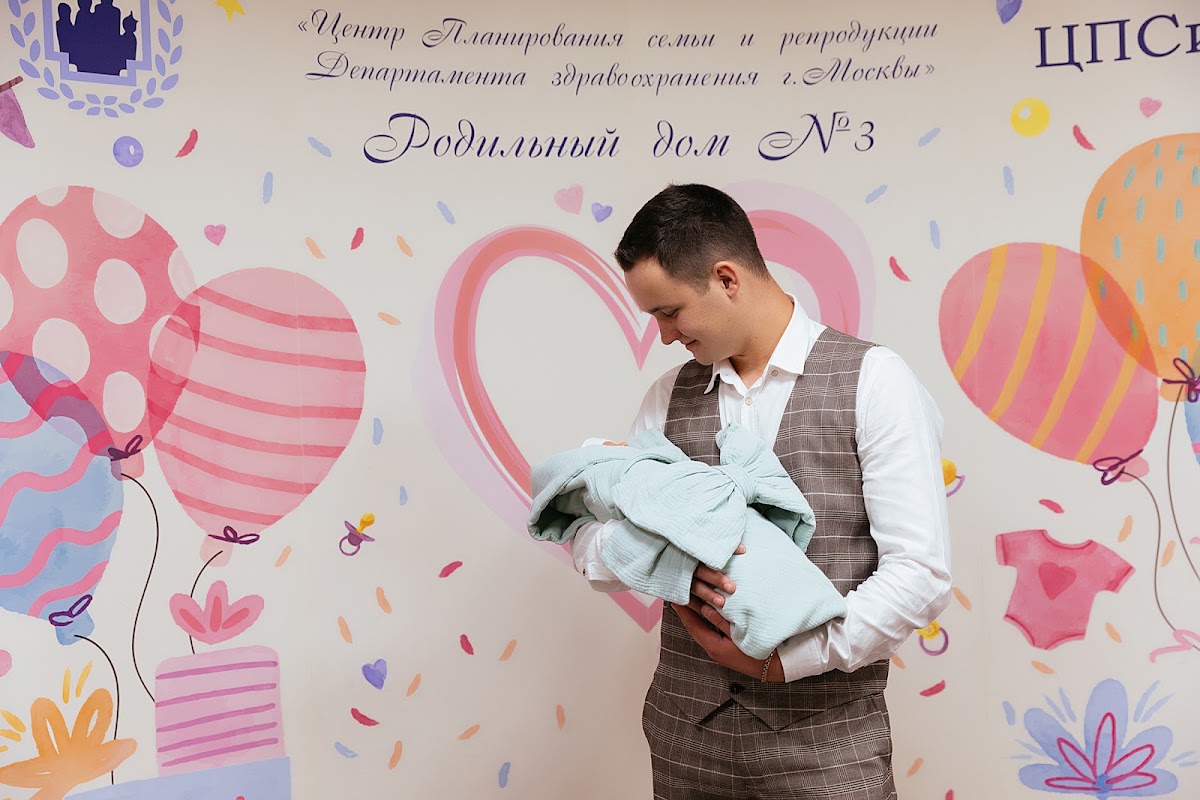 Портфолио: Выписка из роддома
