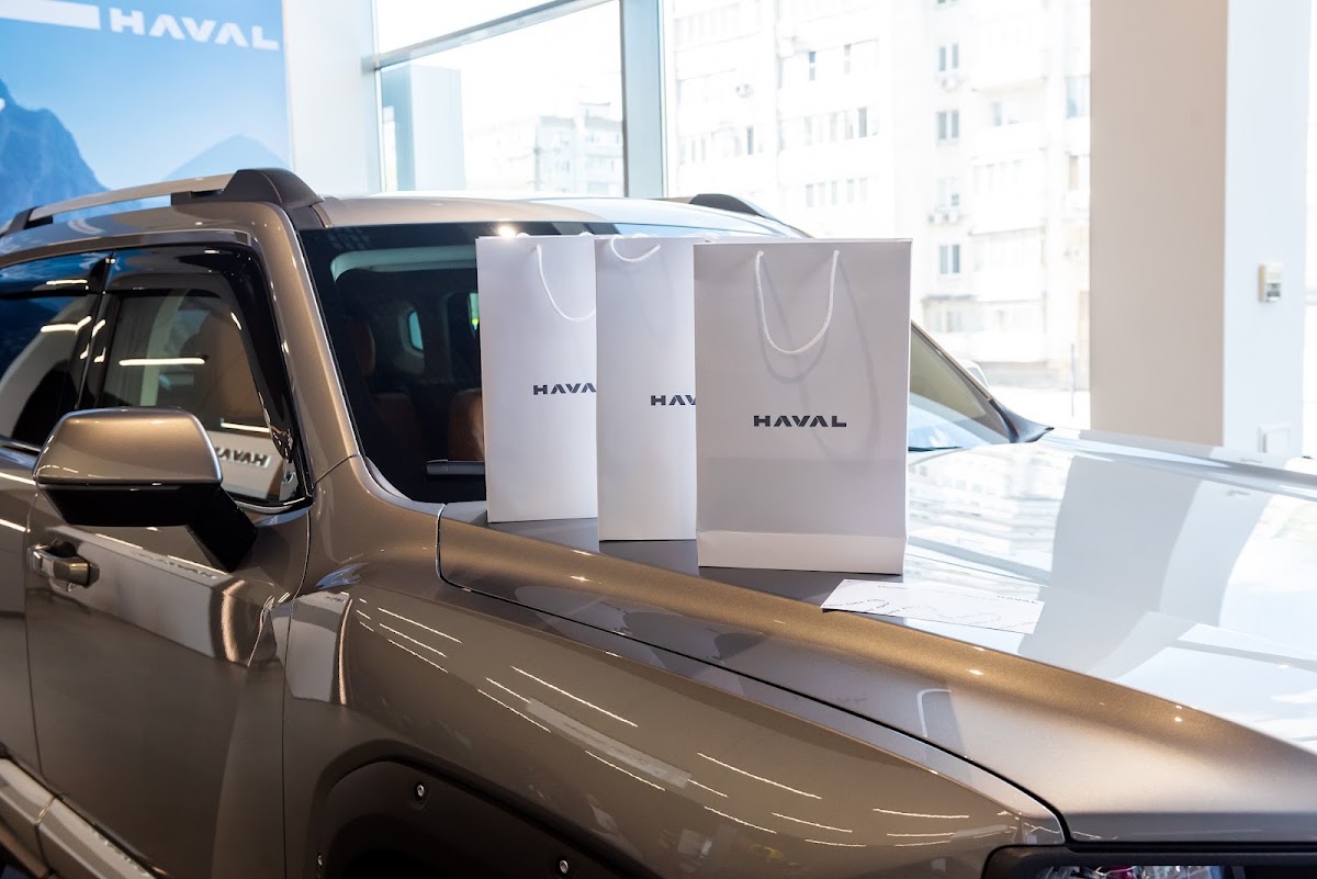 HAVAL