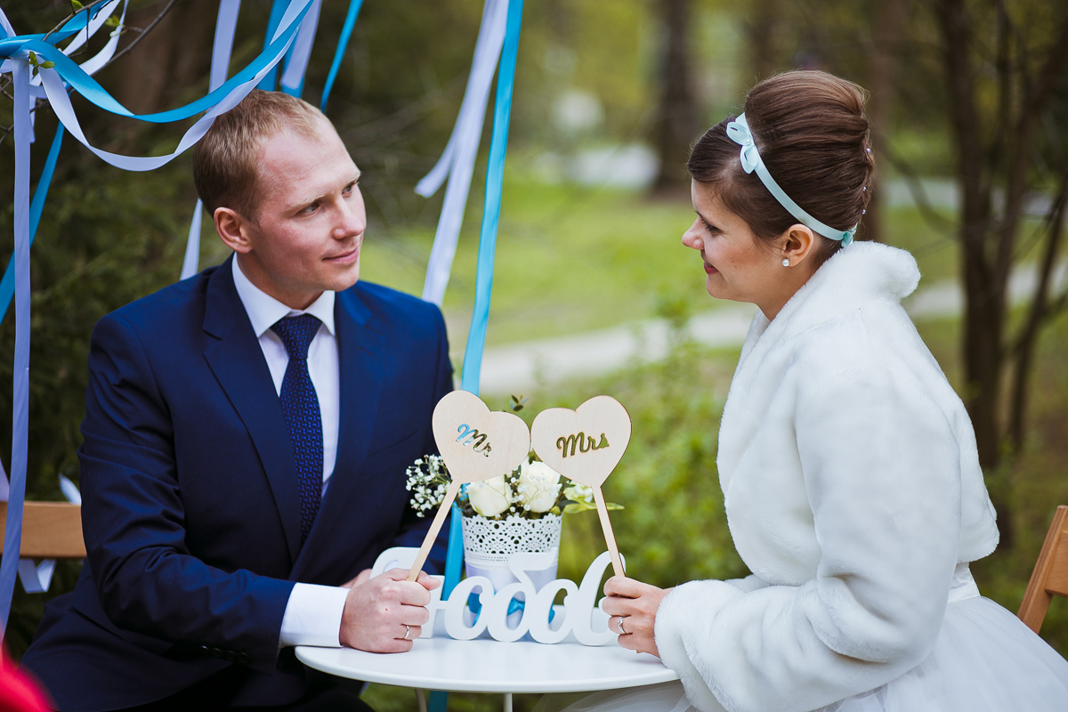 Людмила и Михаил.