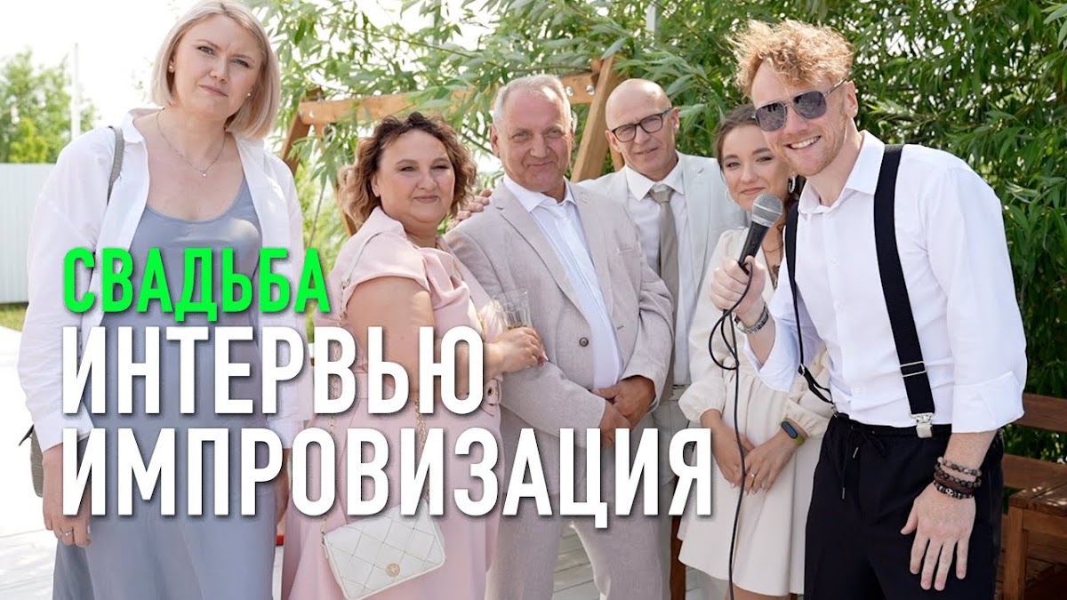Кадр 57 из 62