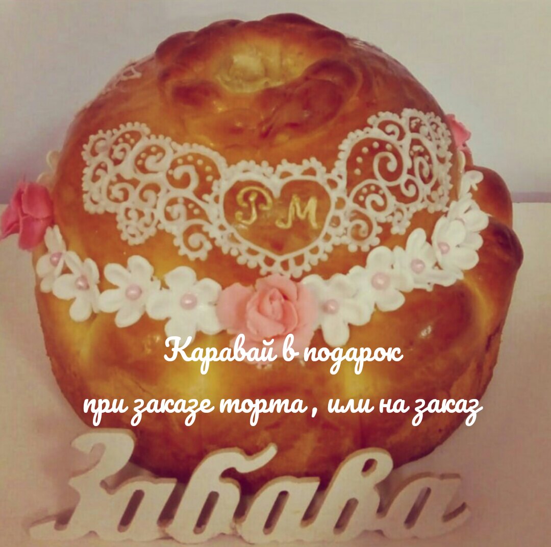 Портфолио