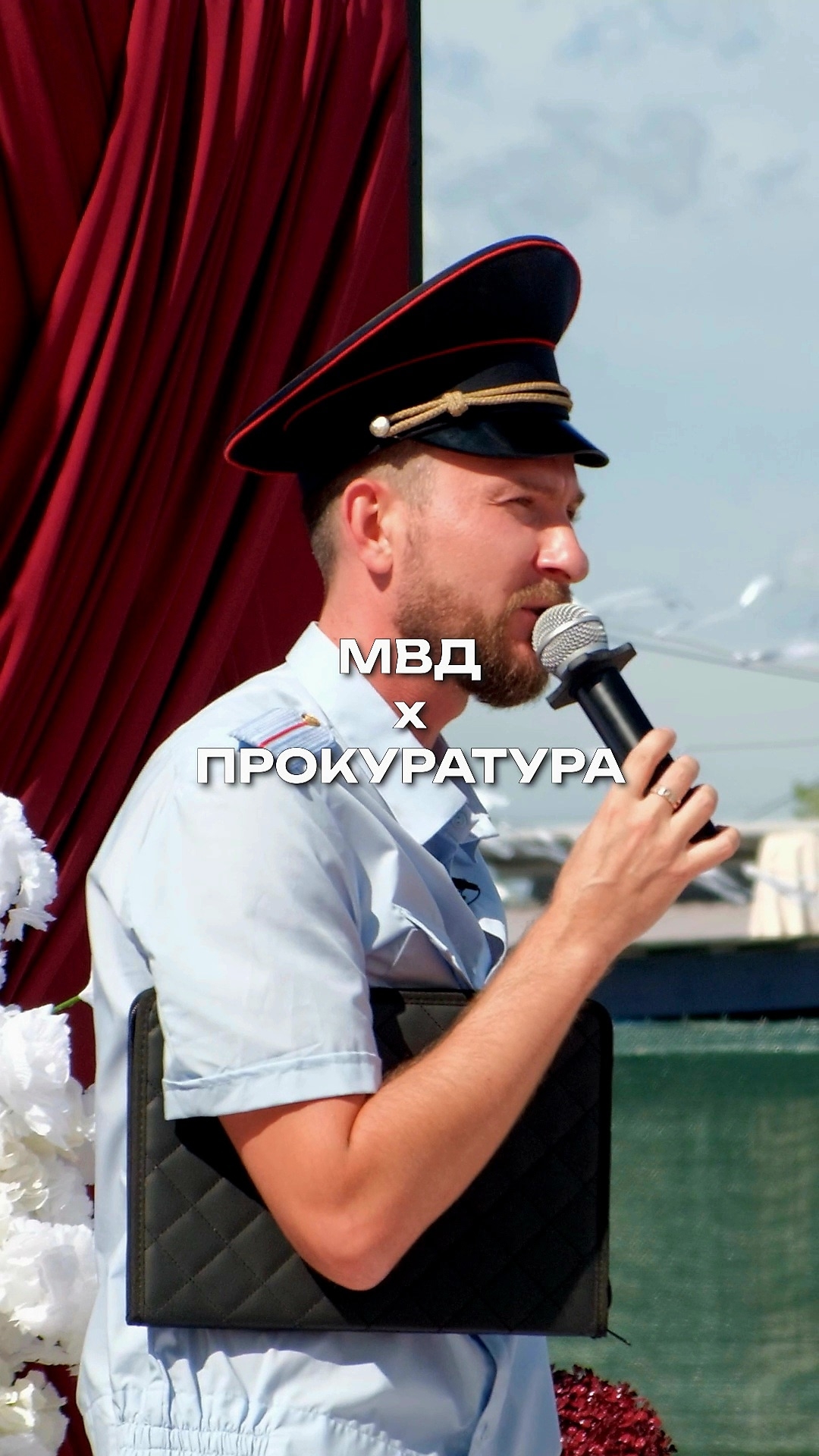 Павел Епишко — кадр 2 из 80
